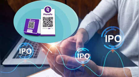 PhonePe IPO Date: PhonePe लाएगी IPO ! पैसा रखें तैयार, इसी साल लिस्ट हो सकती है मुनाफे में चल रही कंपनी