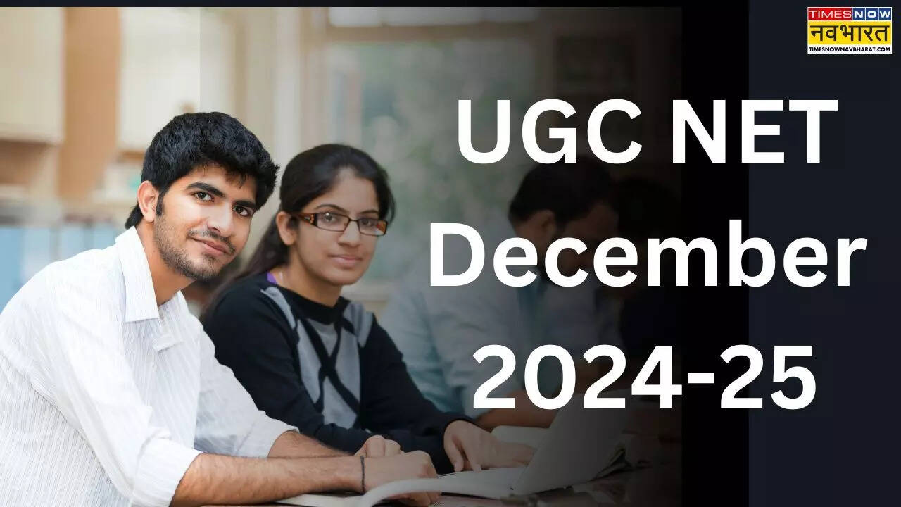 UGC NET December 2024 Result