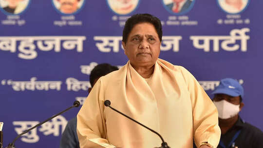 दिल्ली चुनाव में BJP की बी-टीम थी कांग्रेस मायावती का दावा राहुल गांधी को दी नसीहत