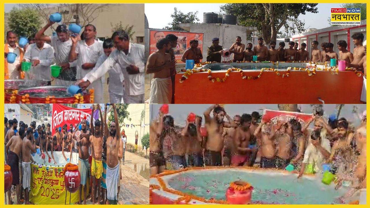 triveni Sangam water in UP jails