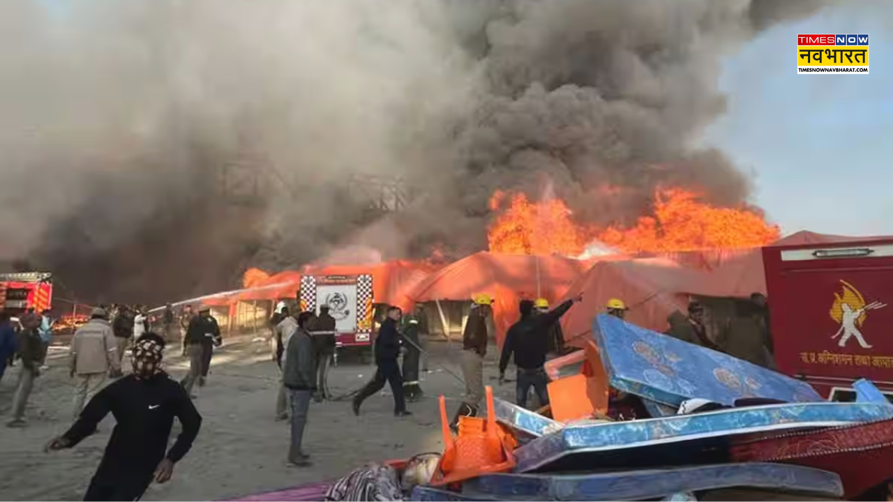 Mahakumbh Fire Accident