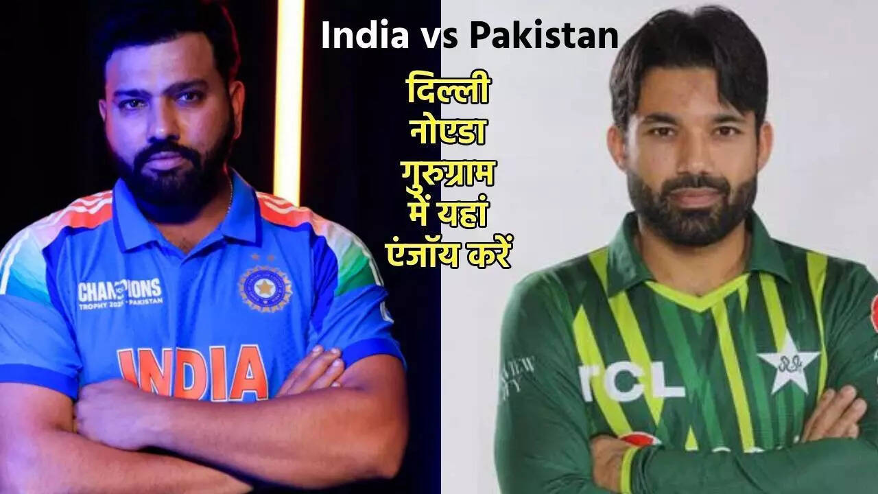 IndiavsPakistan