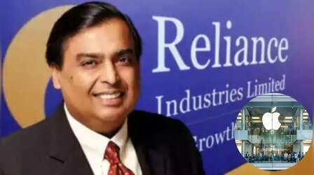 मुकेश अंबानी की रिलायंस ने Apple को पछाड़ा, इस मामले में बनी भारत की पहली कंपनी