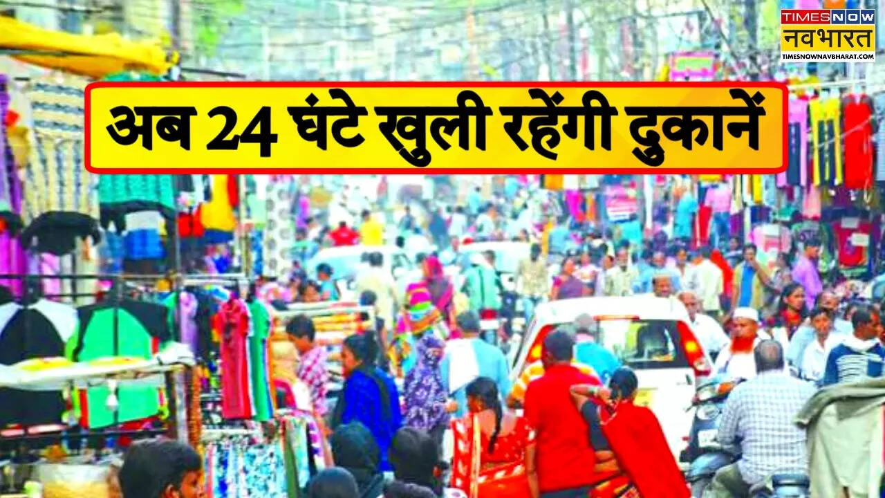 Shops Timing in Chhattisgarh
