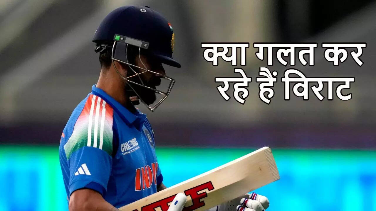 Virat Kohli