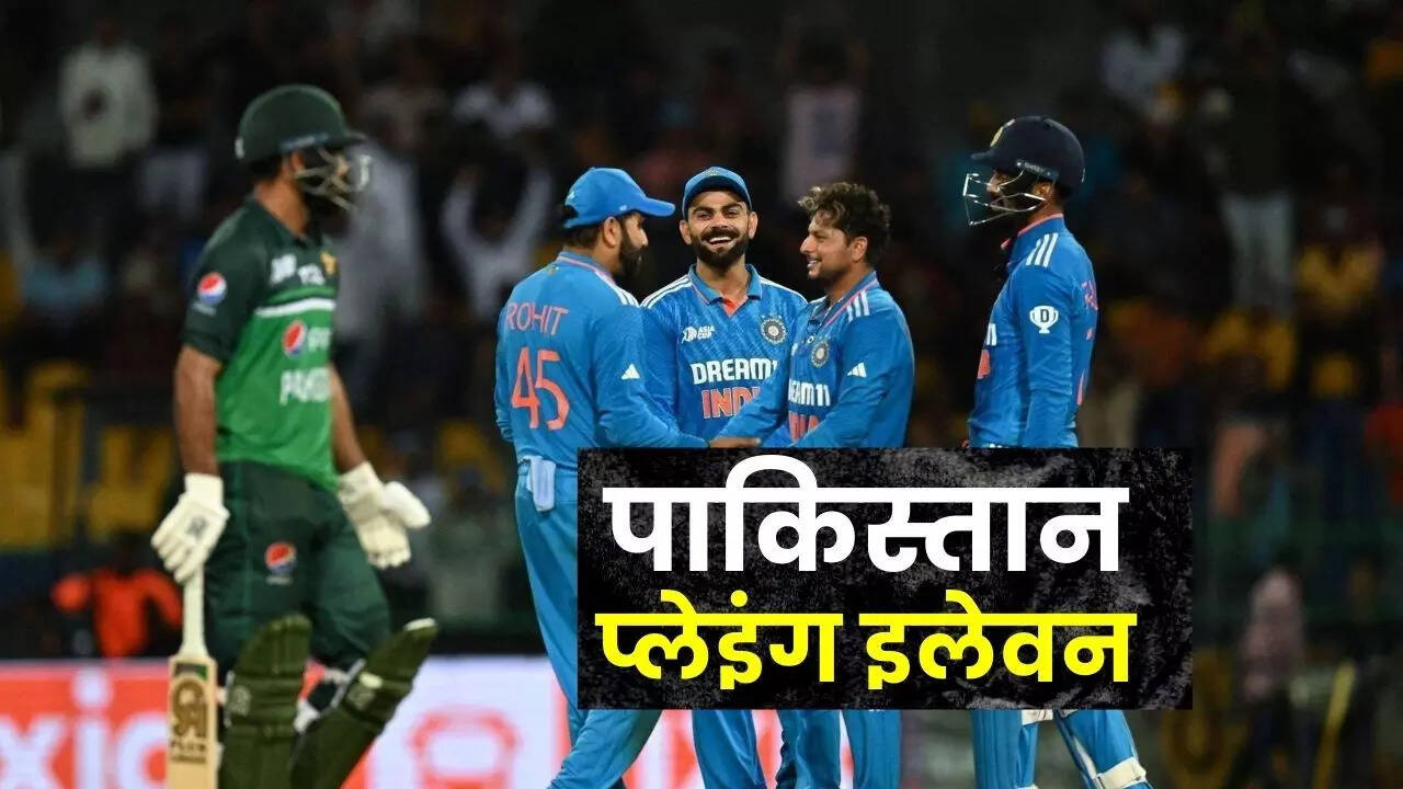 pakistan Playig xi