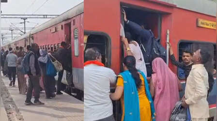 गाजीपुर रेलवे स्टेशन पर महाकुंभ जाने वाले यात्रियों का सैलाब, किसी ने ट्रेन रुकवाने के लिए जोड़े हाथ, तो किसी ने चलती रेल में चढ़ने का किया प्रयास