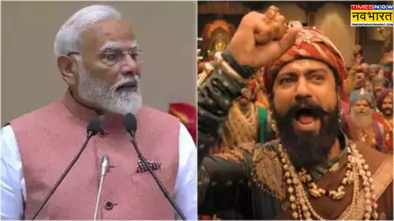 PM Narendra Modi praised Chhava