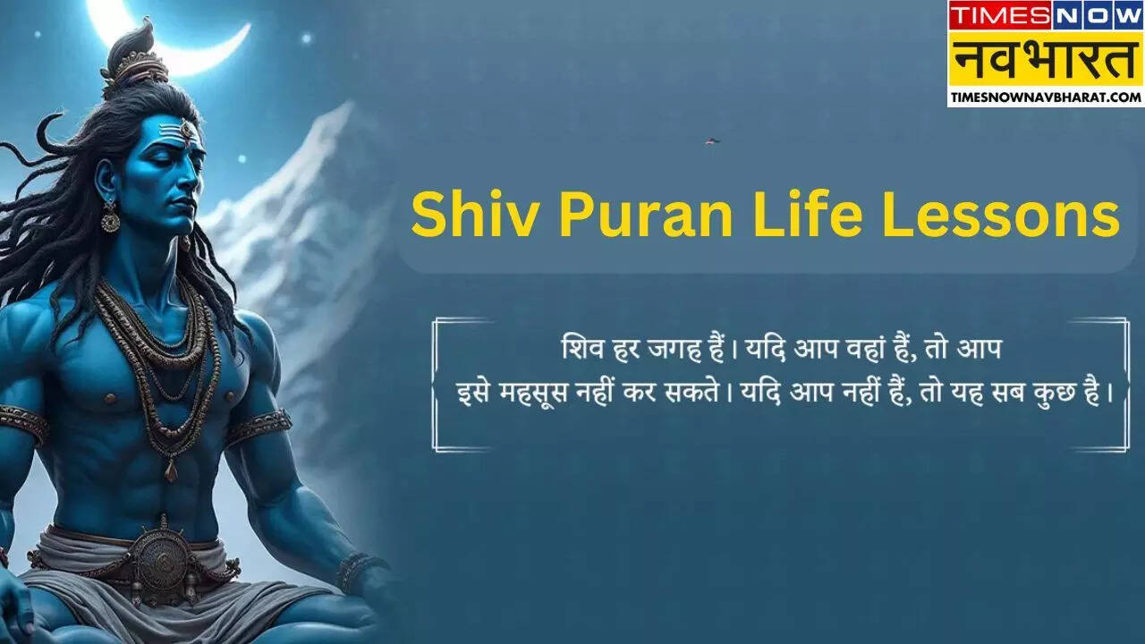 Shiv Puran Qutes