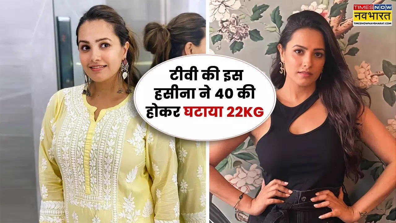 Anita Hassanandani Inspired Weight Loss Tips In Hindi