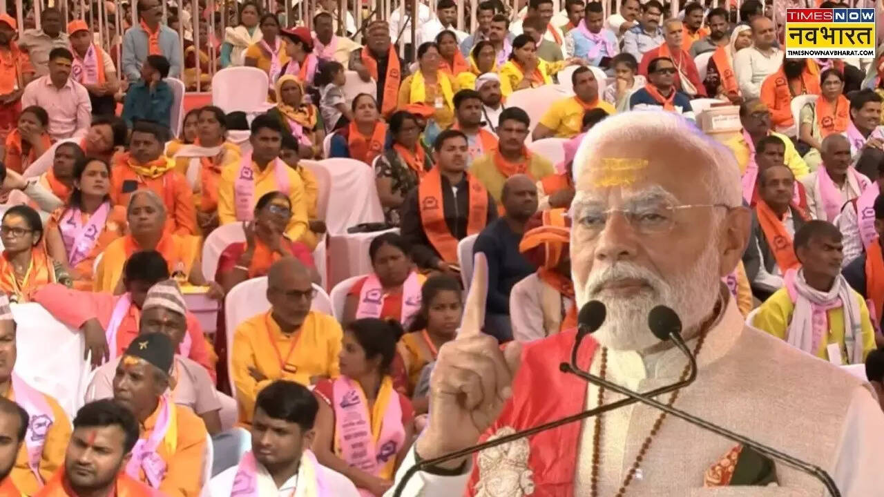PM Modi