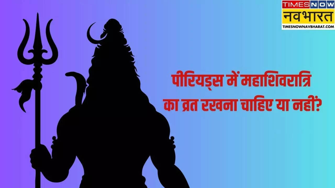 Mahashivratri Vrat During Periods