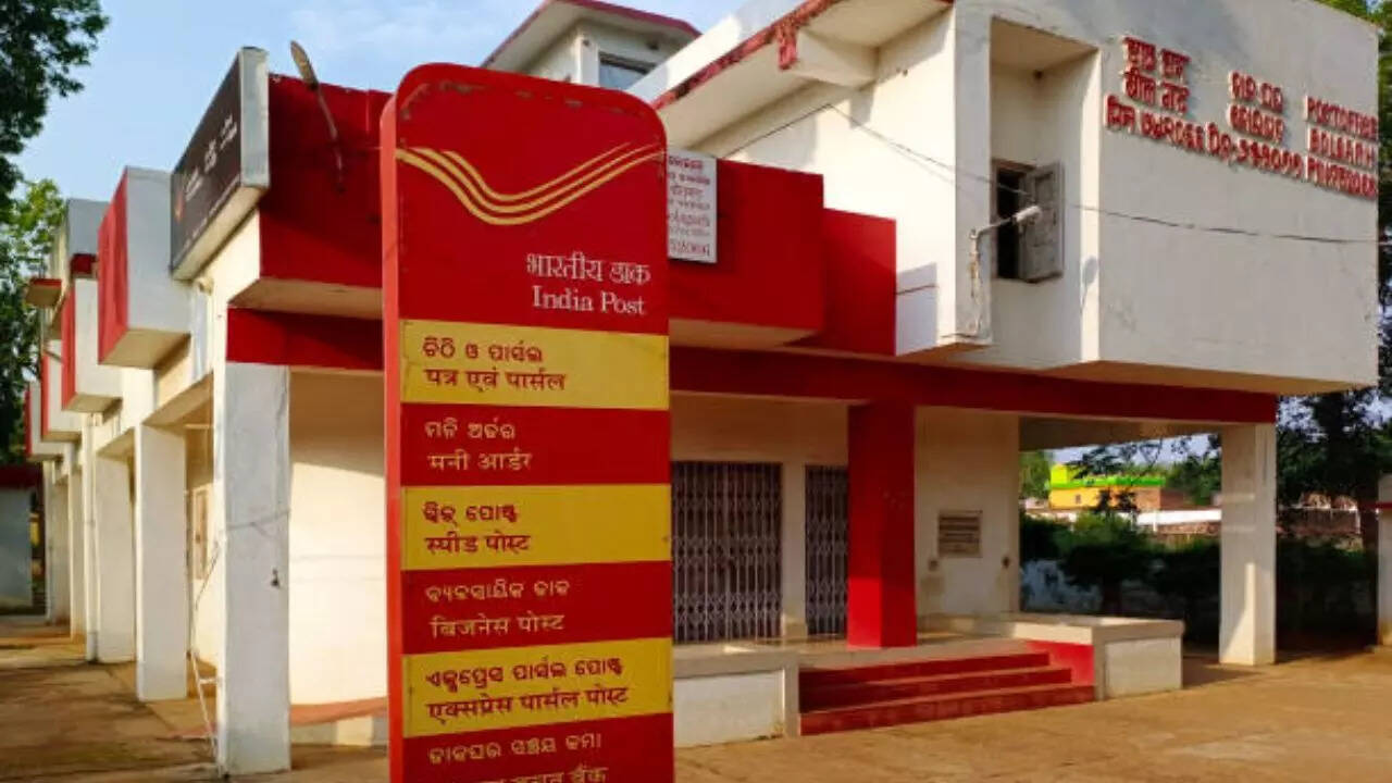 India Post GDS Recruitment