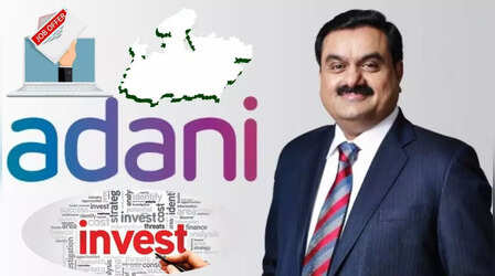 Adani Group Investment: अडानी ग्रुप करेगा MP में 1.10 लाख करोड़ रु का निवेश, 1.2 लाख लोगों को मिलेंगी नौकरियां