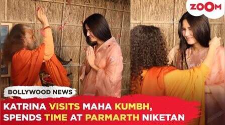 महाकुंभ में डुबकी लगाने पहुंची कैटरीना कैफ, सासु मां के साथ लिया संतों का आशीर्वाद