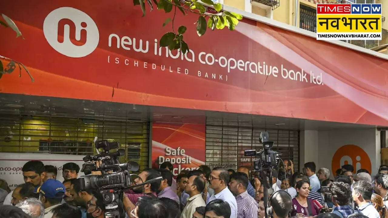 New India Co-Operative Bank