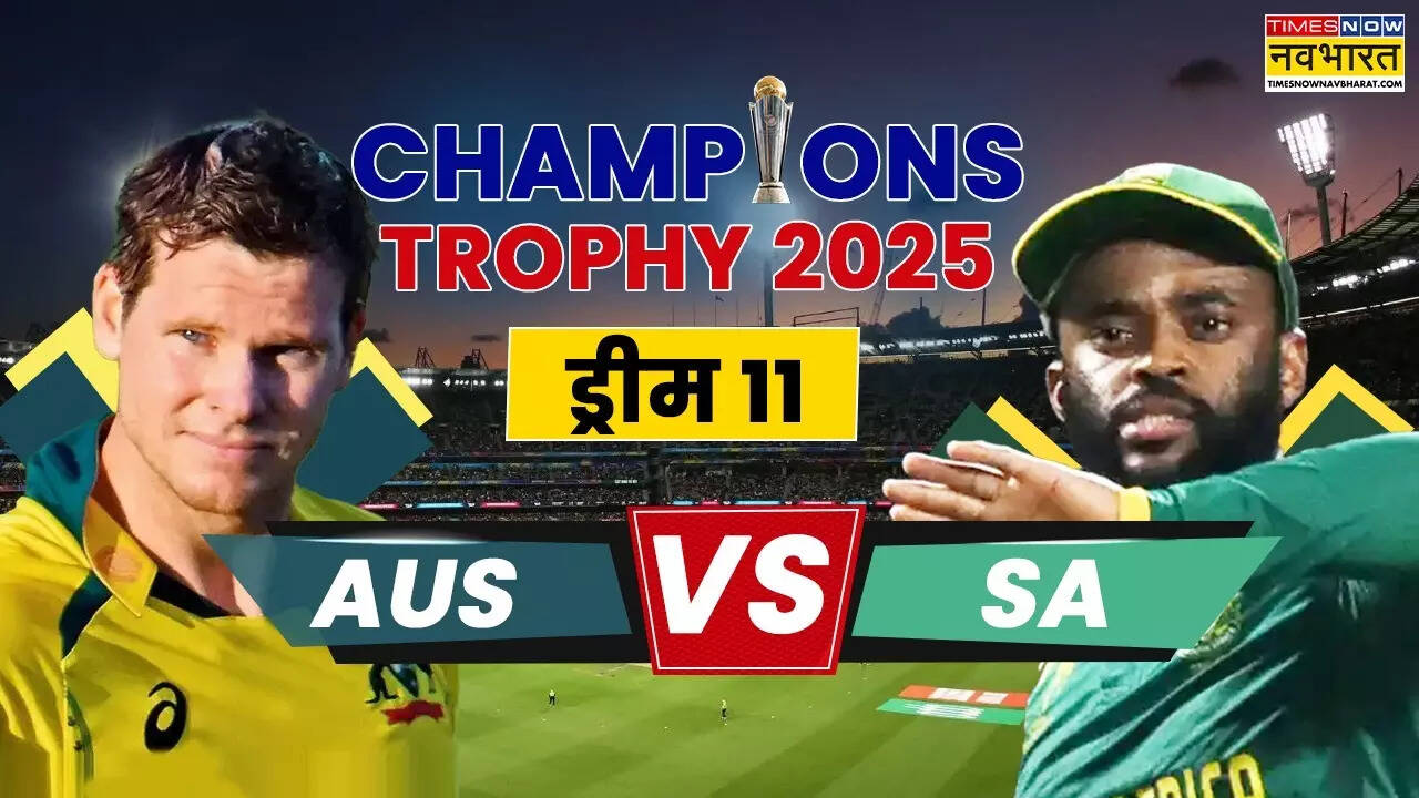 AUS vs SA Dream11, AUS vs SA Dream 11 prediction, AUS vs SA Live, AUS vs SA News, AUS vs SA Updates, AUS vs SA Latest Updates, AUS vs SA Dream11 Fantasy Tips, Dream11 Latest News, Australia vs South Africa live match, Australia vs South Africa