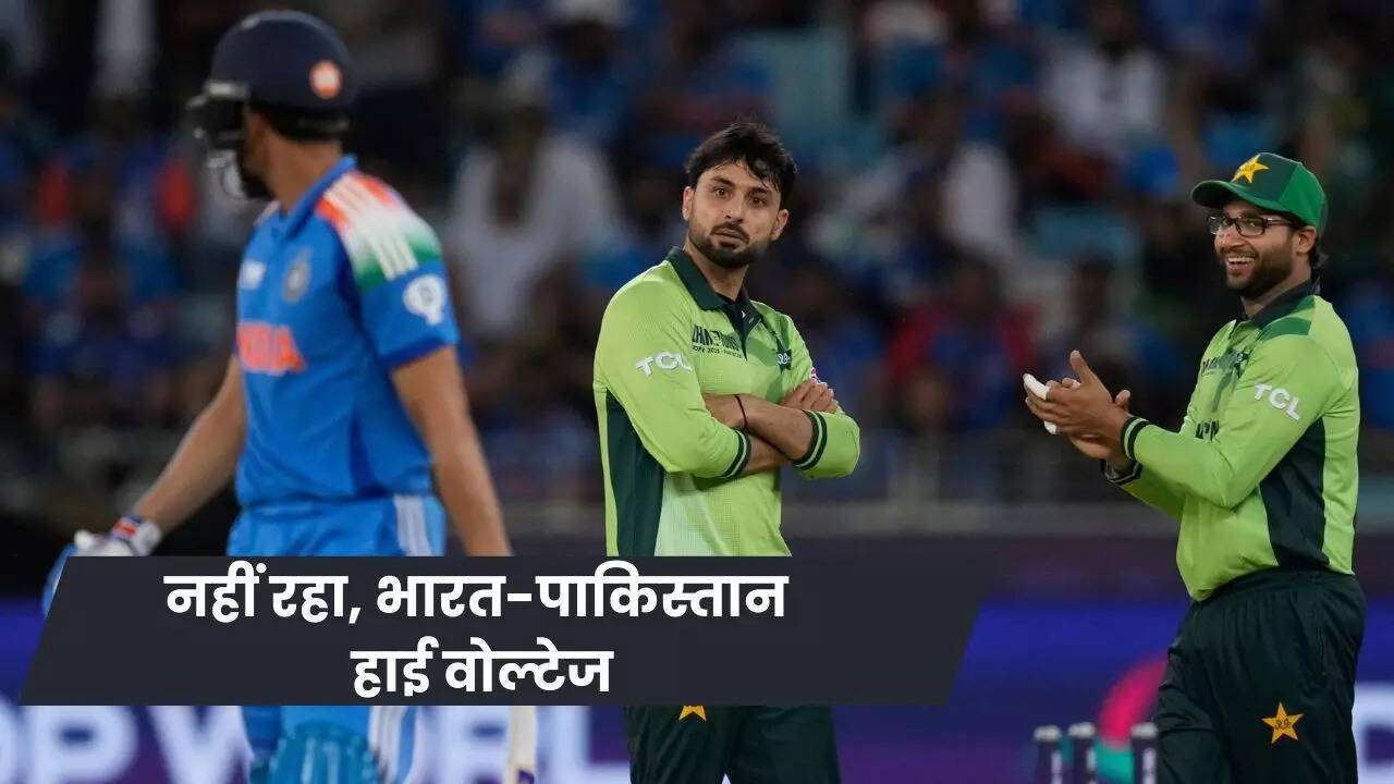 india vs Pakistan Champions Trophy