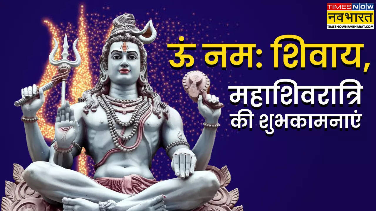 happy Maha Shivratri 2025 whatsapp status wishes in hindi