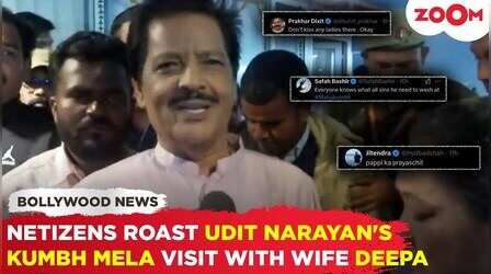 महाकुंभ पहुंचे सिंगर उदित नारायण, लोगों ने लगाई सोशल मीडिया पर फटकार