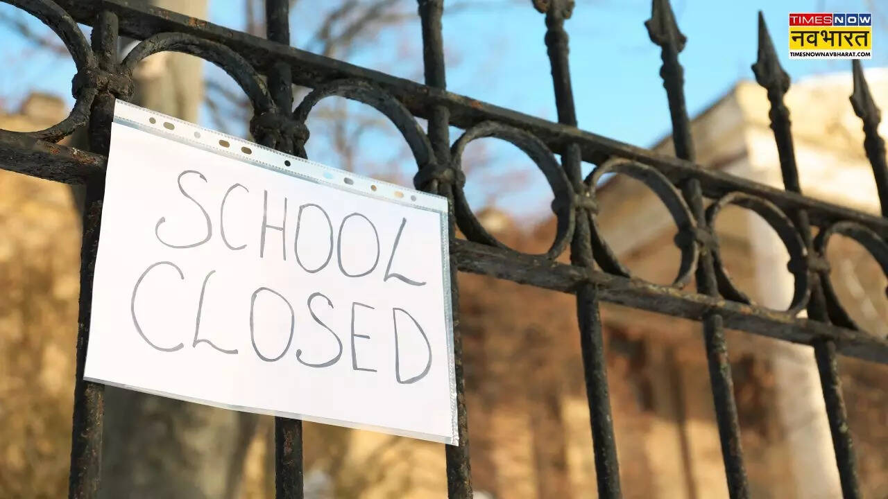 March 2025 School Holidays List