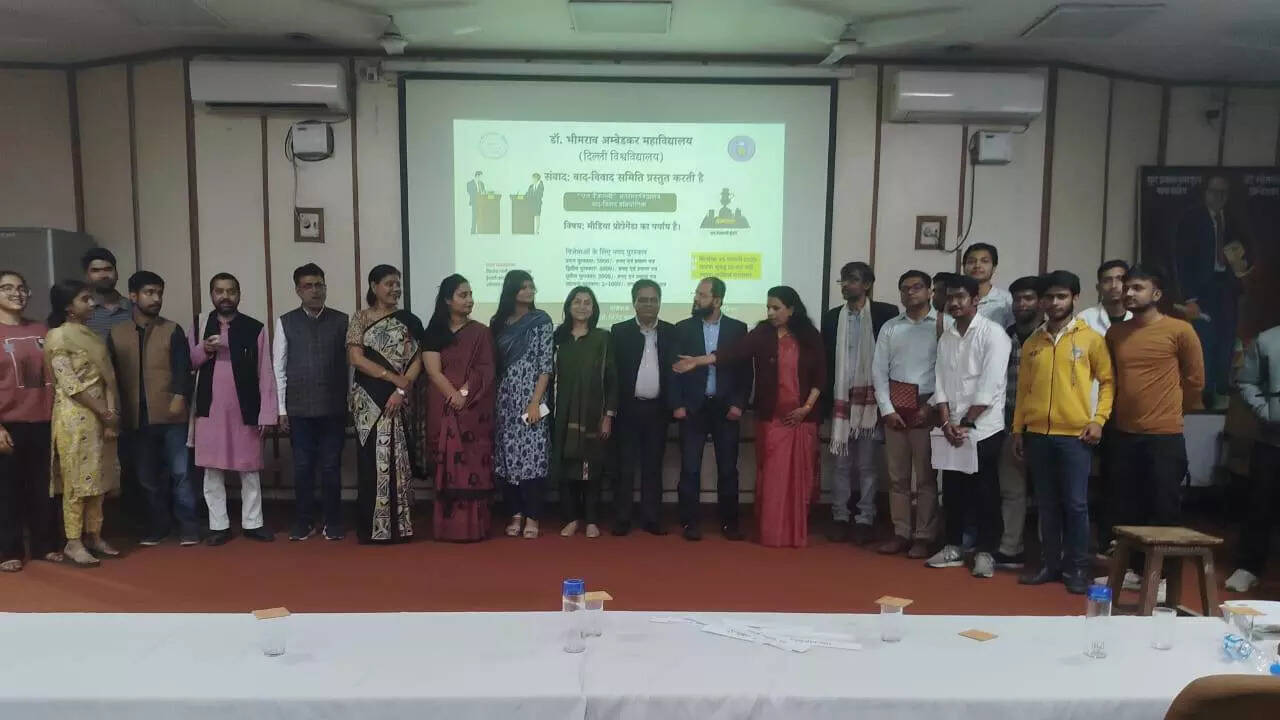 Chal Baijanti Inter College Debate