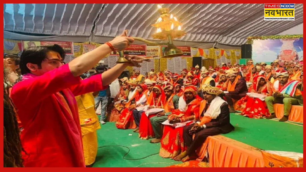 Bageshwar Dham Samuhik Vivah