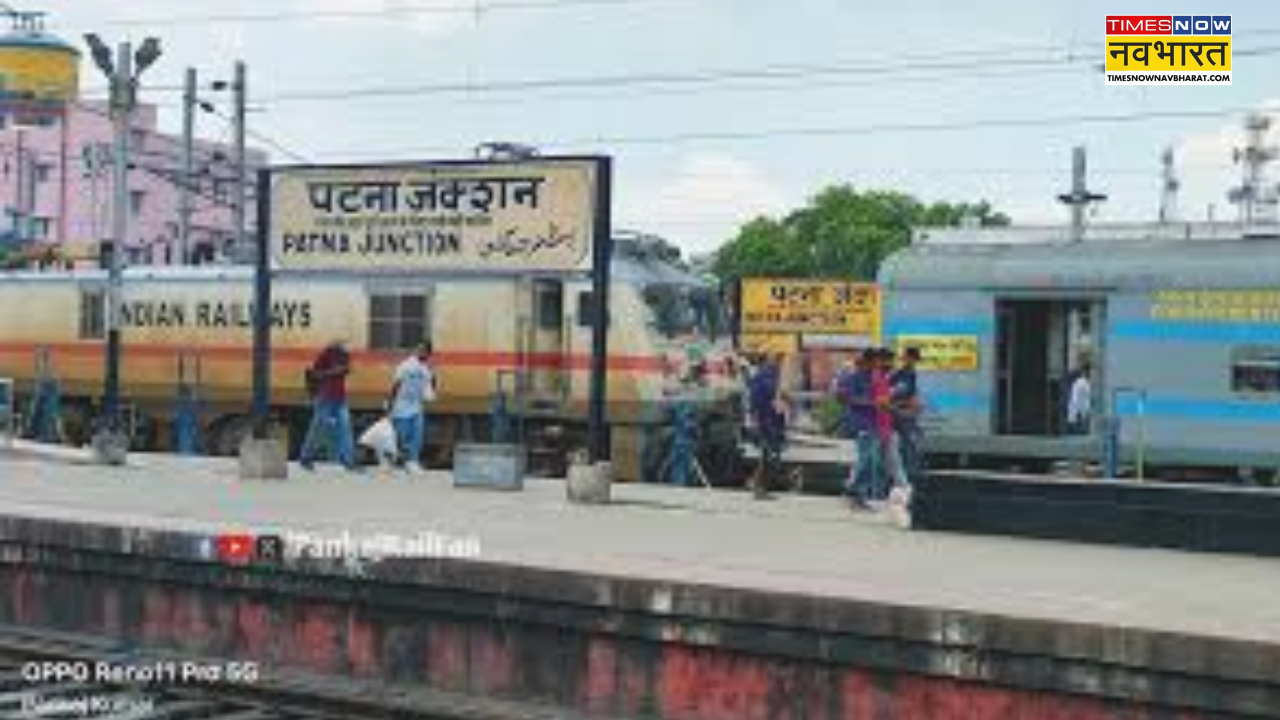 Patna