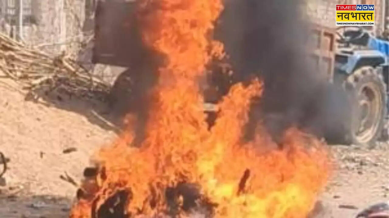 Hazaribagh Violence