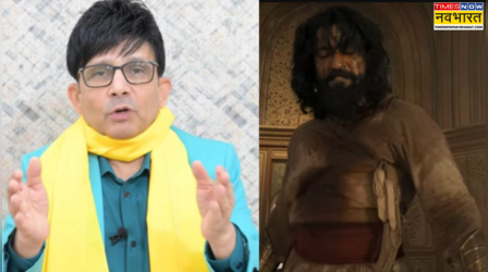 कमाल आर खान ने Chhaava मेकर्स पर लगाया कलेक्शन में घोटाला करने का आरोप, बोले 'हर दिन 5 करोड़ रुपये...'