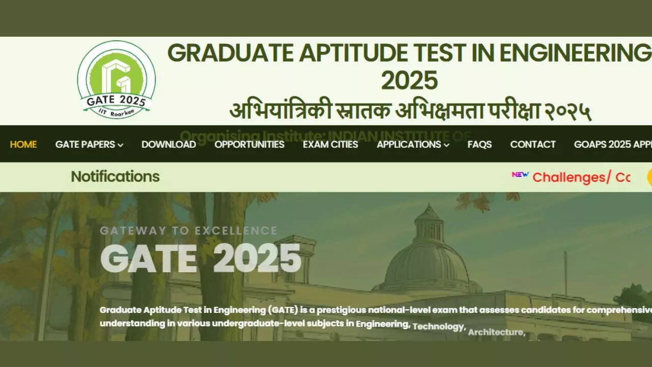 Gate Answer Key 2025 Released