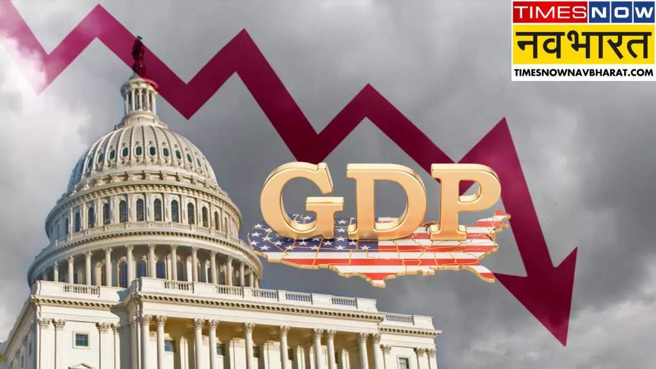 US Economy Recession 2025