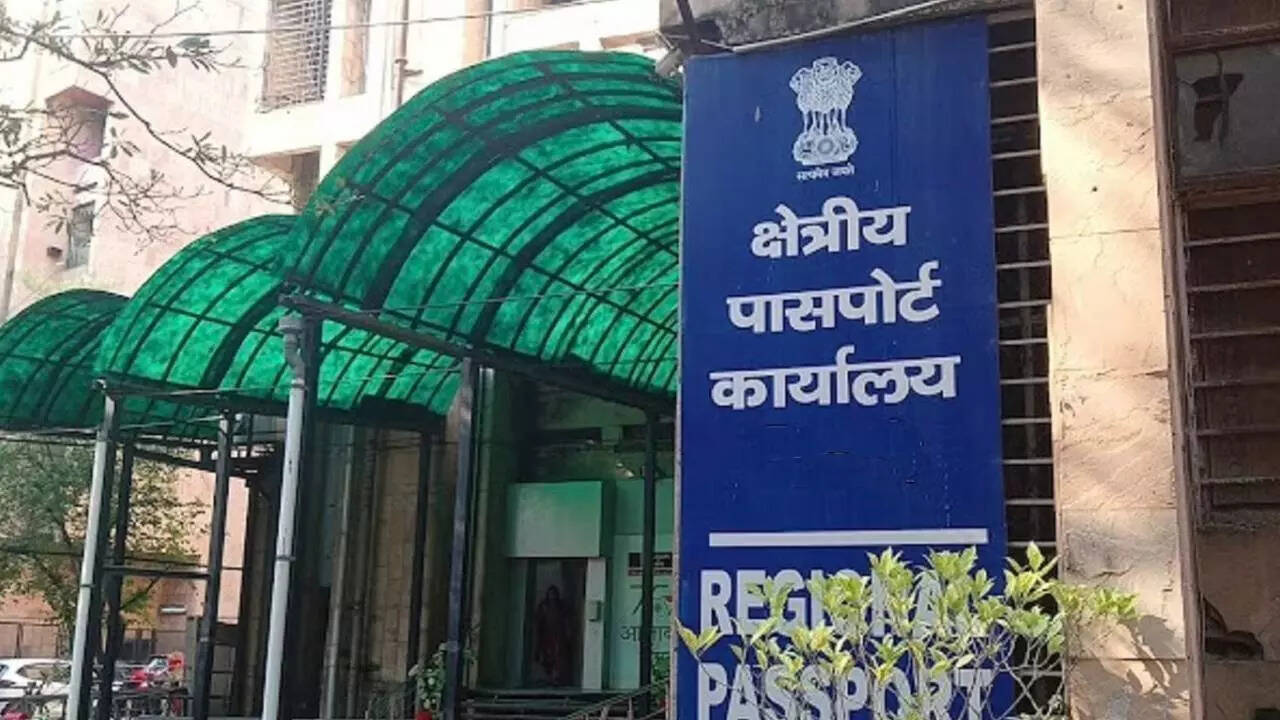 Passport office