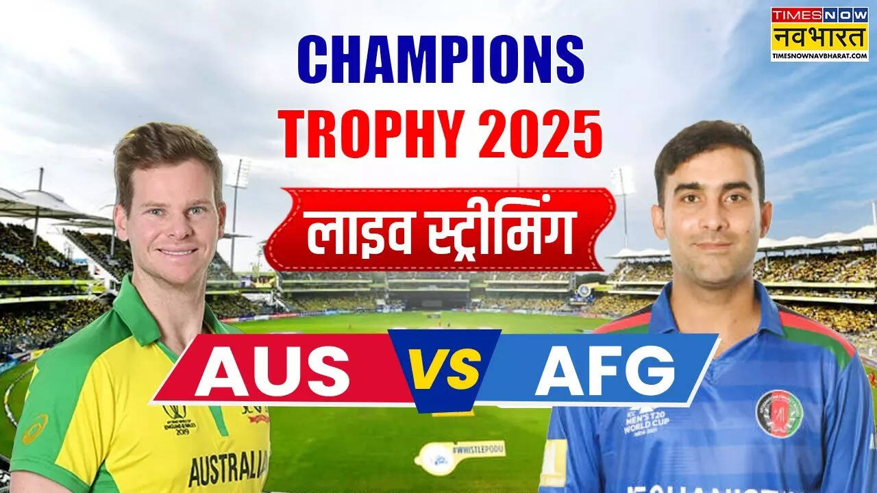 AUS vs AFG Live Streaming ICC Champions Trophy Match