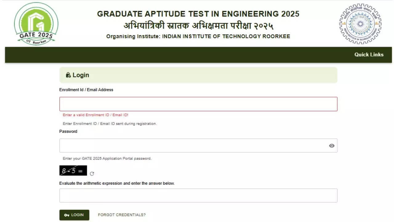GATE 2025 Answer Key Download