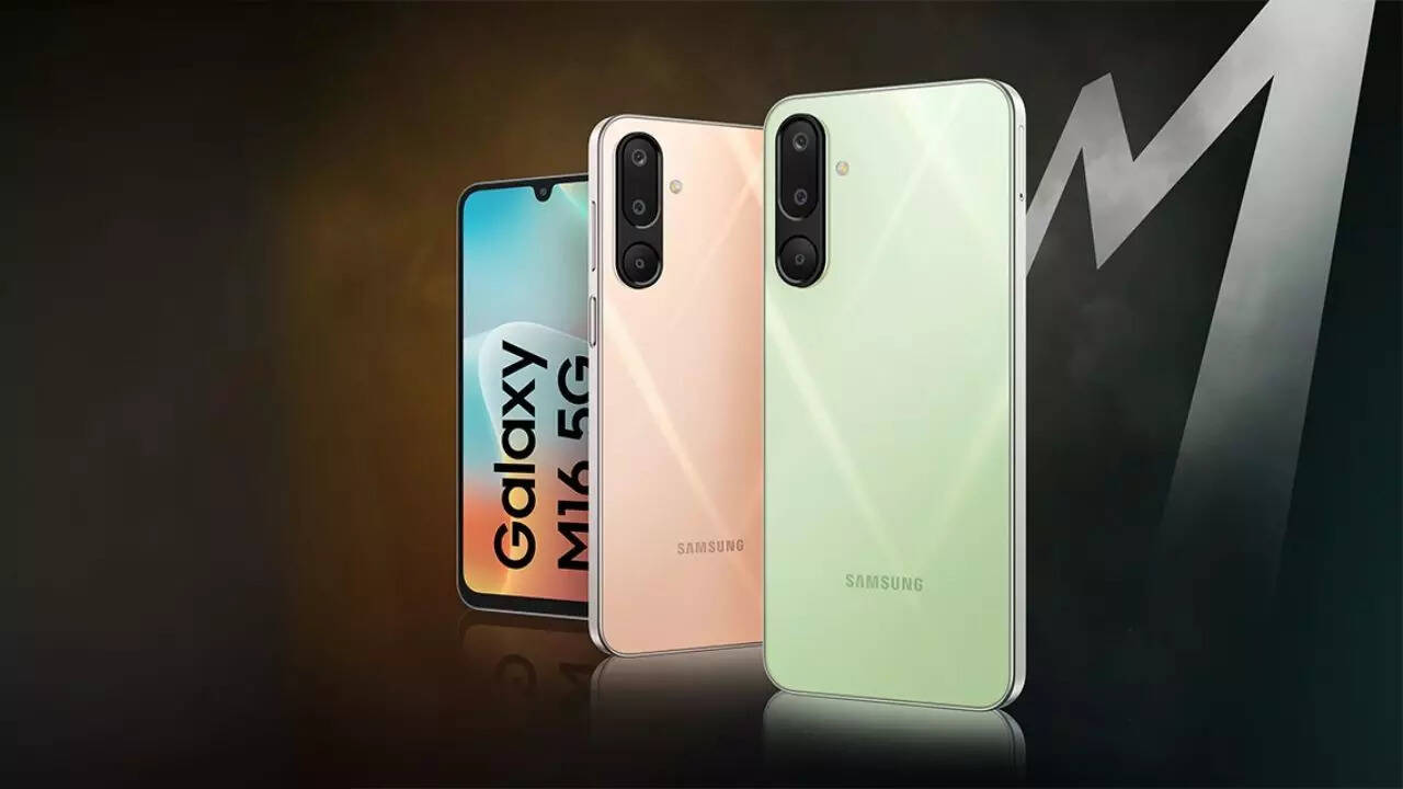 samsung galaxy m16 5g galaxy m06 5g launched in india with 6 year android  update know price specifications features: Samsung ने लॉन्च किए दो सस्ते 5G  स्मार्टफोन, 6 साल तक रहेंगे नए