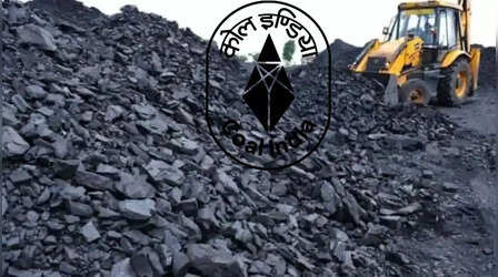 Coal India share price: कोल इंडिया के शेयर में तेजी, ये है वजह