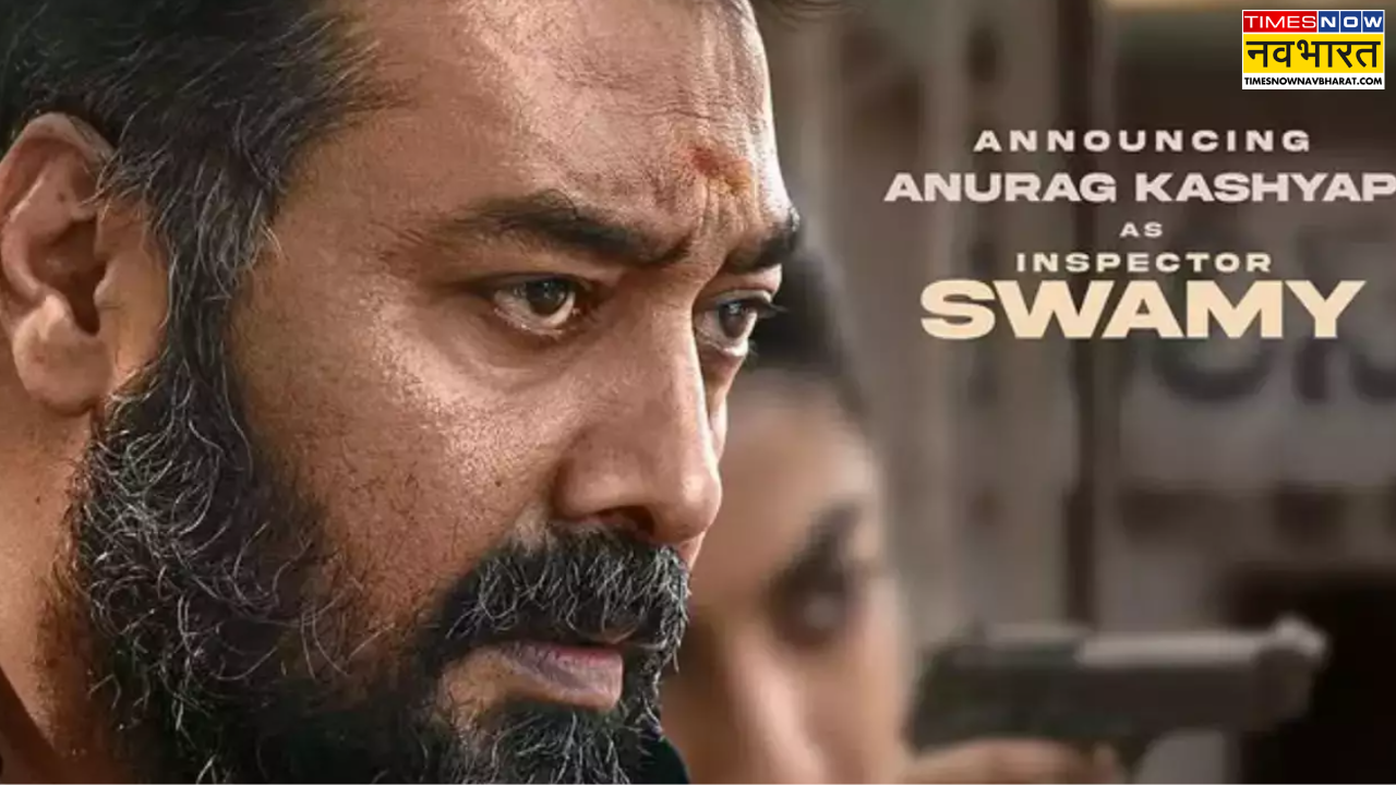 Anurag Kashyap
