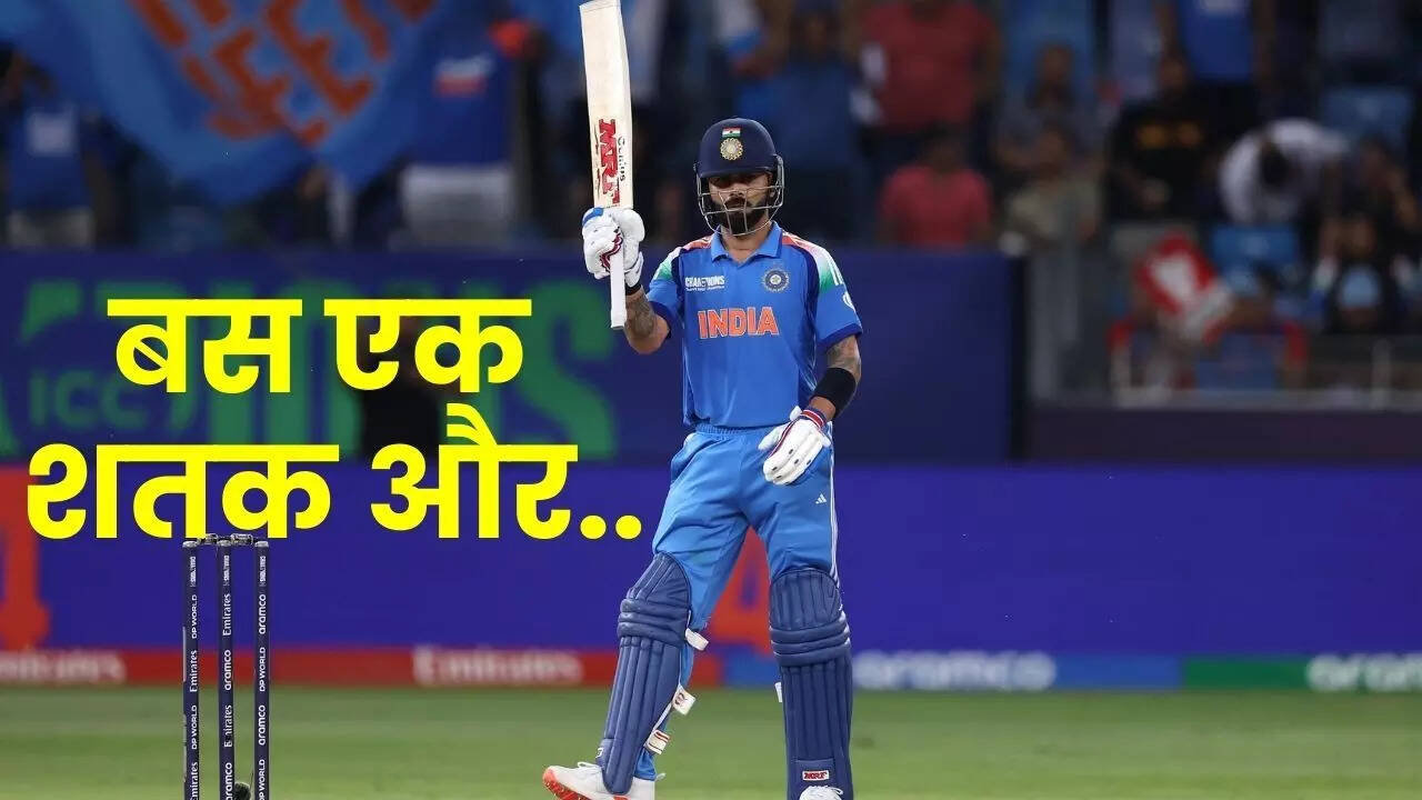 virat Kohli Record