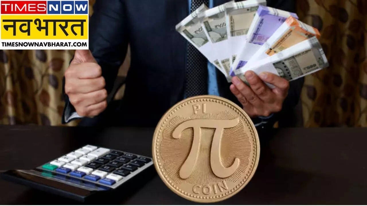 Pi Coin Live Price