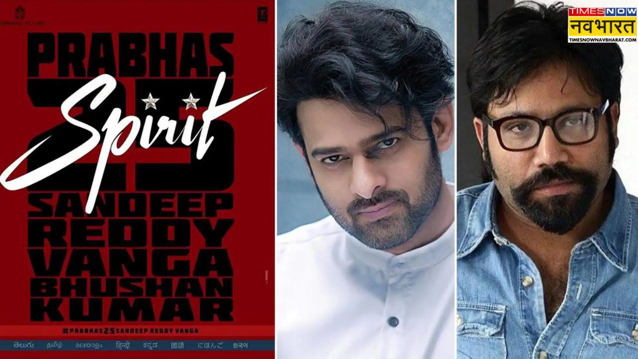 prabhas and sandeep reddy vanga