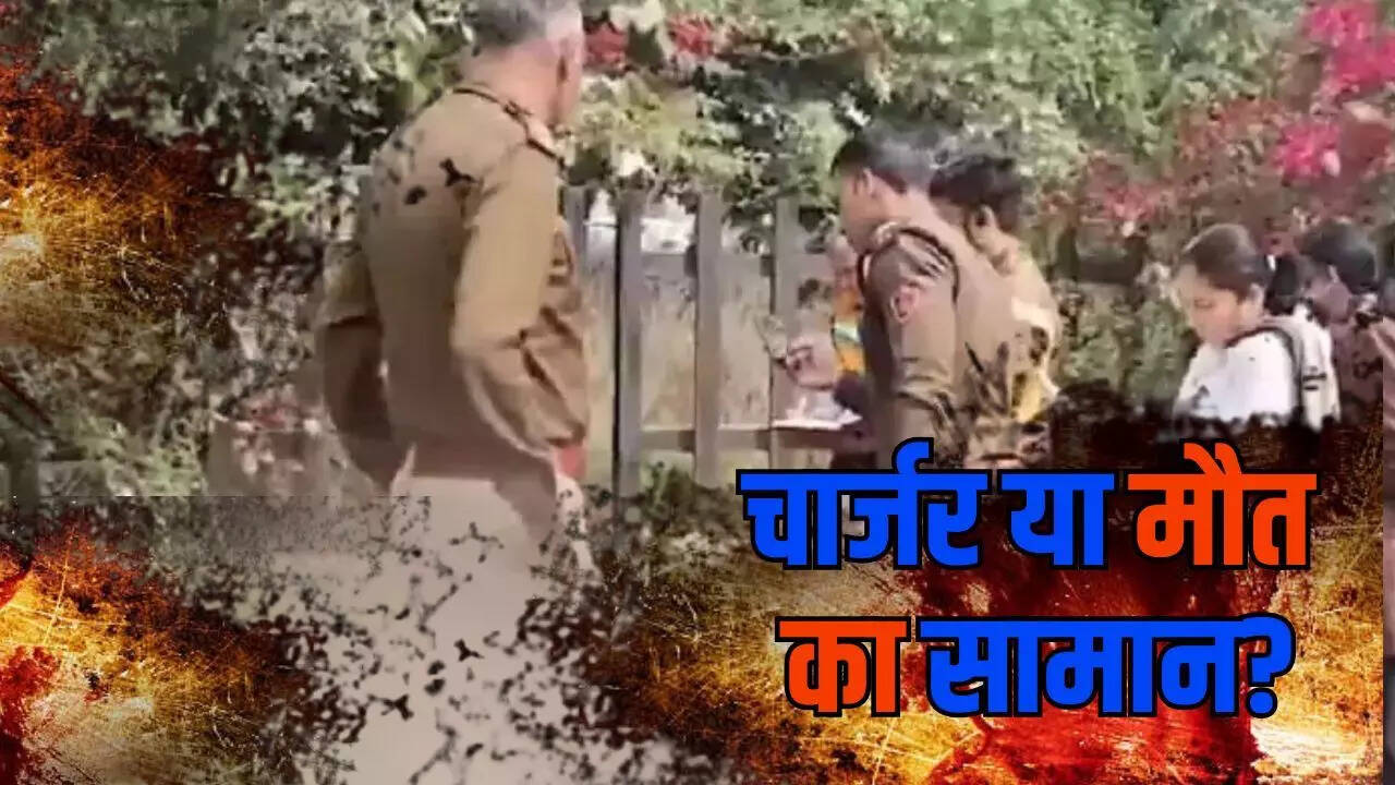Himani Murder