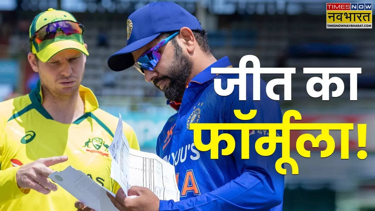 india vs Australia Semi Final champions Trophy.
