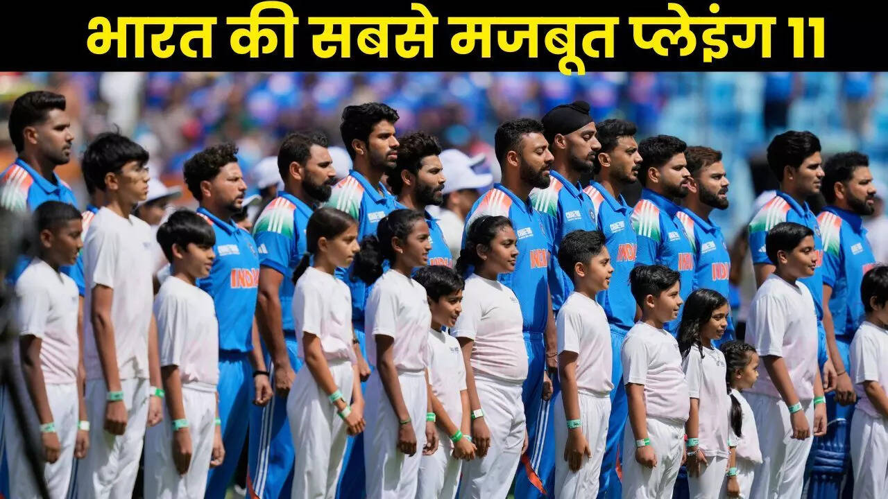Team india playing XI