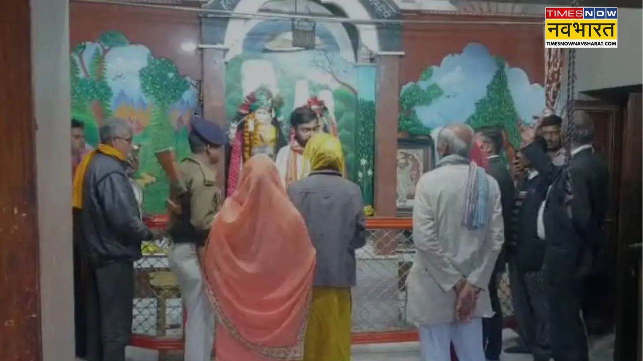 Siwan Kaidi ki Shadi