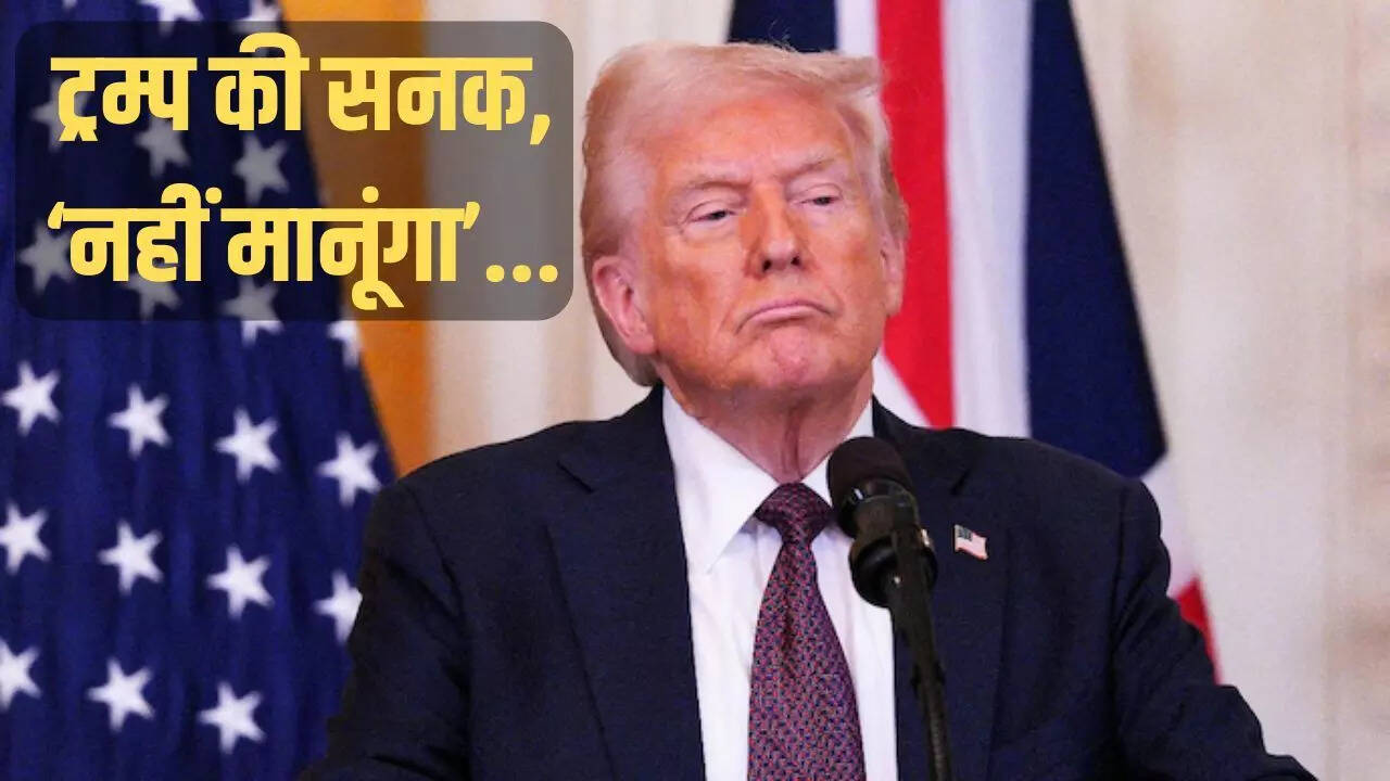 Trump Tariff Policy
