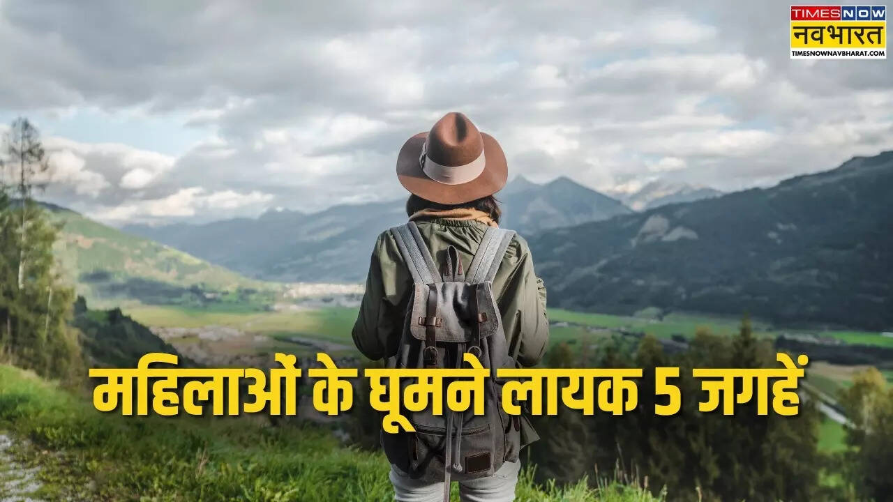 5 must visit places for women in india