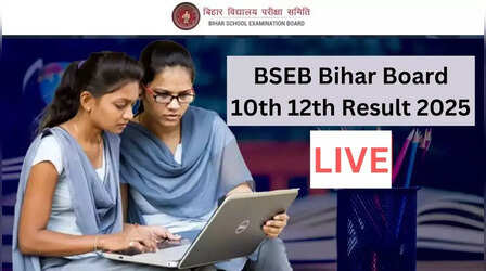 BSEB Bihar Board 10th 12th Result 2025 LIVE: बिहार बोर्ड 10वीं 12वीं रिजल्ट का इंतजार, biharboardonline.bihar.gov.in पर सबसे पहले