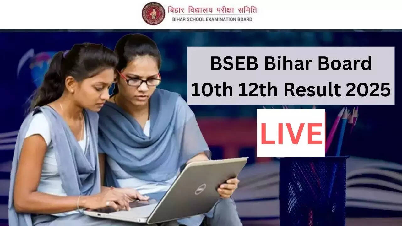BSEB Bihar Board 10th 12th Result 2025