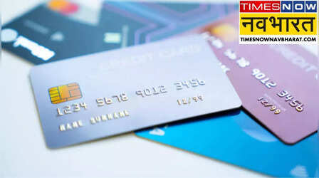 Credit Card Spending: भारत में बढ़ा क्रेडिट कार्ड से होने वाला खर्च, जनवरी में 14% बढ़कर पहुंचा 1.84 लाख करोड़ रु